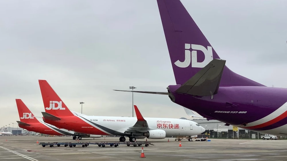 JD.com: Die Zukunft des Omnichannel-Einzelhandels gestalten