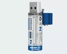 NOHON 4Pcs AA 1500mAh Built-in USB Interface Direct Charging Lithium Battery