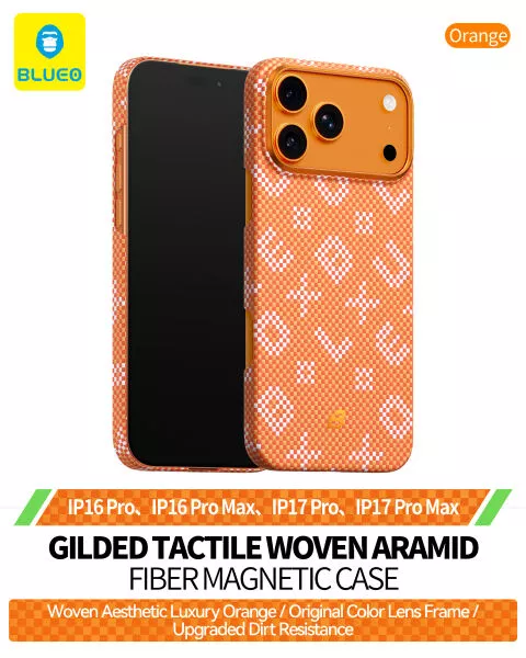 Gilded Tactile Woven Aramid Fiber Magnetic Case