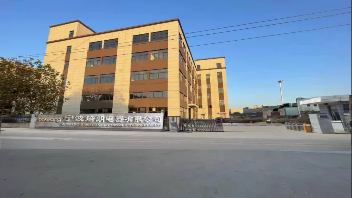 Ningbo Bakelon Electrical Appliance Co., Ltd.