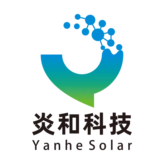 Hunan Yanhe Intelligent Technology Co., Ltd