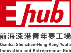 Qianhai Shenzhen-Hong Kong Youth Innovation and Entrepreneur Hub