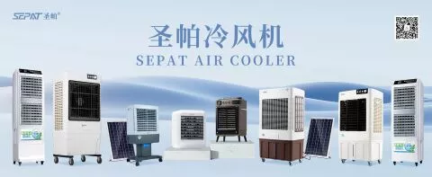 air cooler , electric heater