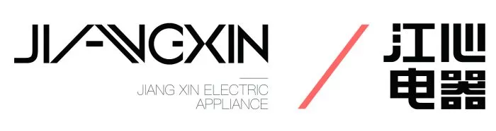 Yuyao Xuneng Jiangxin Electric Appliance Co.,Ltd