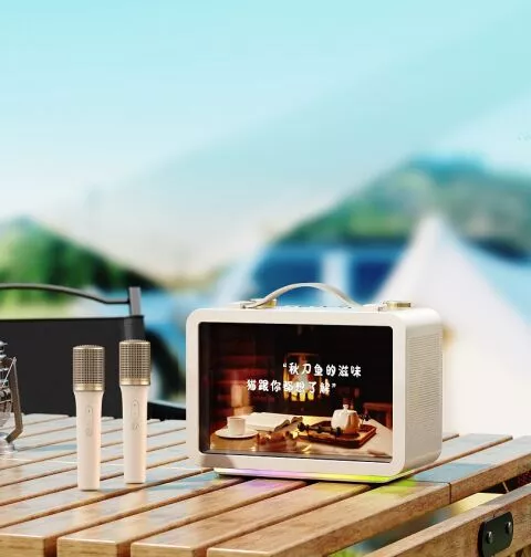 Karaoke lyrics speaker