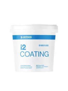i2Coating