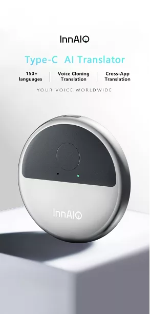 InnAIO - AI Translator