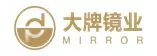Zhongshan Dapai Mirror Co.,Ltd