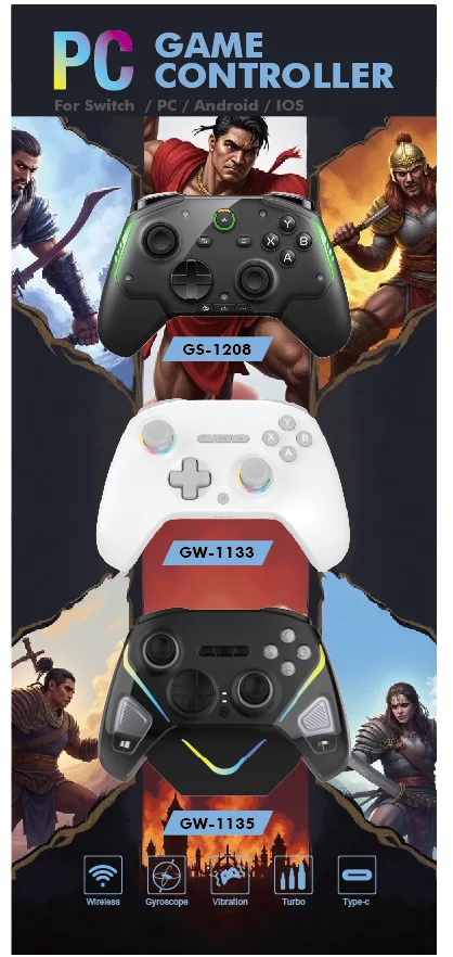 GW-1133 wireless PC controller