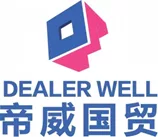 NINGBO DEALER WELL CO.,LTD.