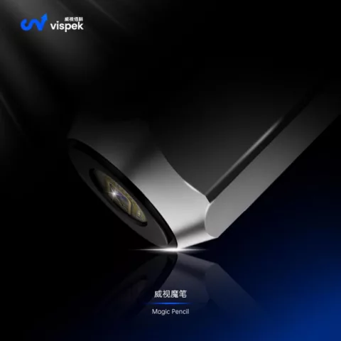 vispek - magic pencil