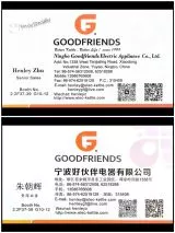 Henley Zhu