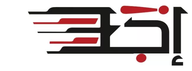 Ega