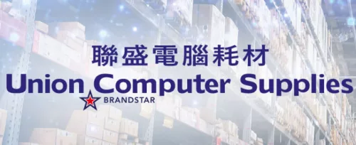 Union Computer Supplies Ltd
