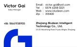 Victor Gai