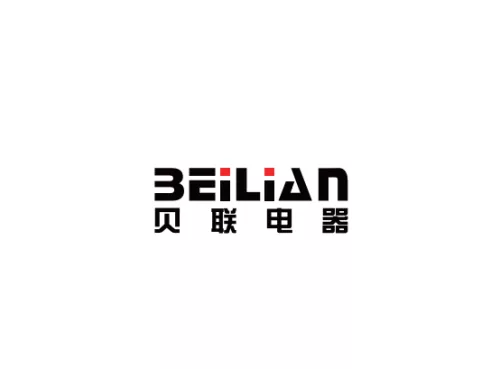 Beilian