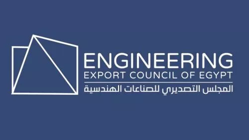 EEC