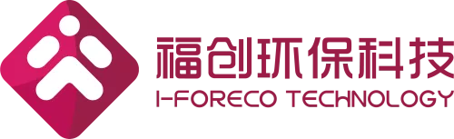GUANGDONG FORECO PACKAGING CO.,LTD