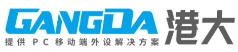 DONGGUAN GANGDA ELECTRONIC CO.,LTD