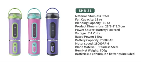 Portable Juice Blender, Juice Extractor Machine， coffee machine