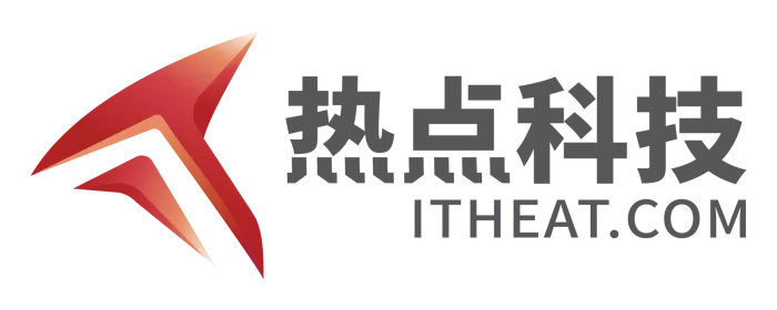 ITHeat