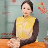 Lily Zhou