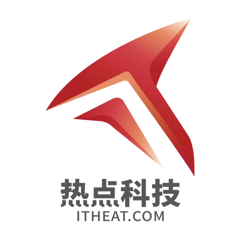 ITHeat