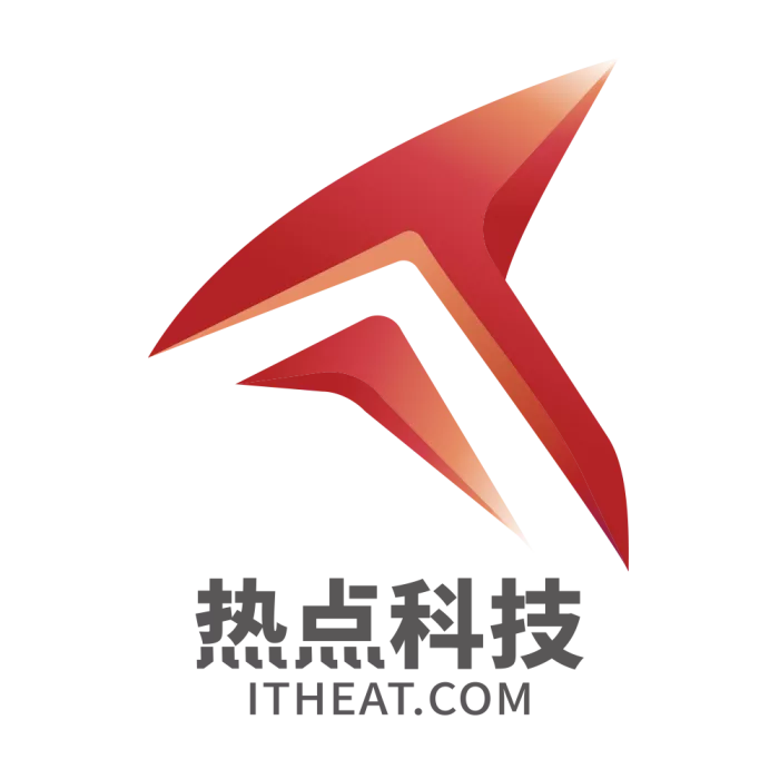 ITHeat