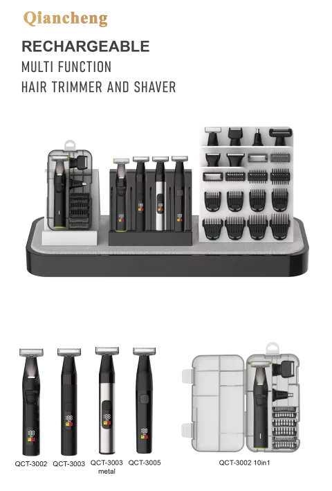 HAIR TRIMMER AND SHAVER