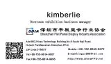 kimberlie Guo