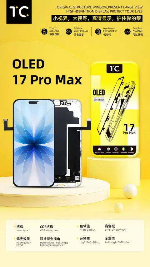 LCD/OLED display for iphone