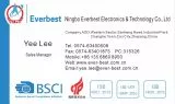 Yee Lee