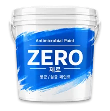 ZERO – CuS Antibacterial Coating
