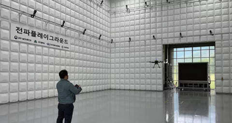 RF Playground - Daegu