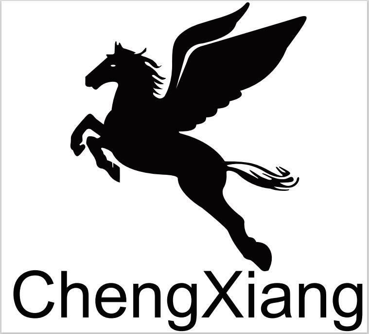 Dongguan Chengxiang Industrial Co., Ltd