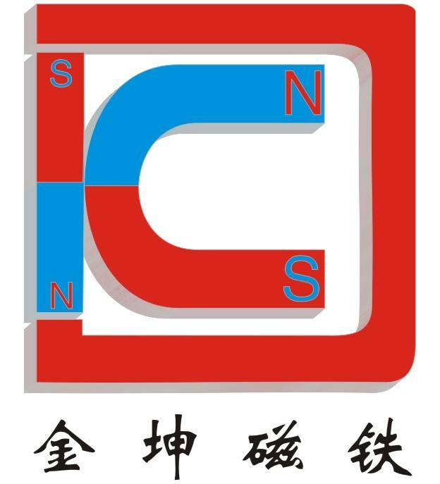 Dongguan Jinconn New Material Holdings Co.,LTD