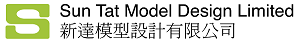 Sun Tat Model Design Ltd