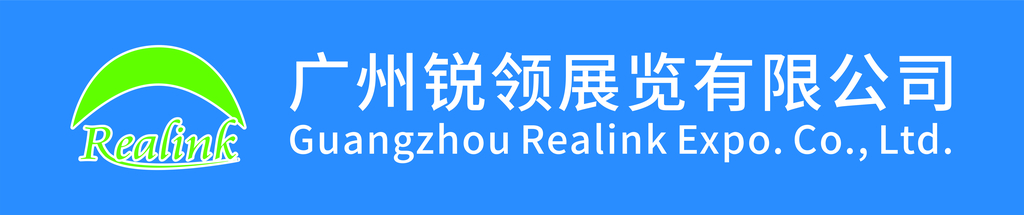 Guangzhou Realink Expo Co., Ltd