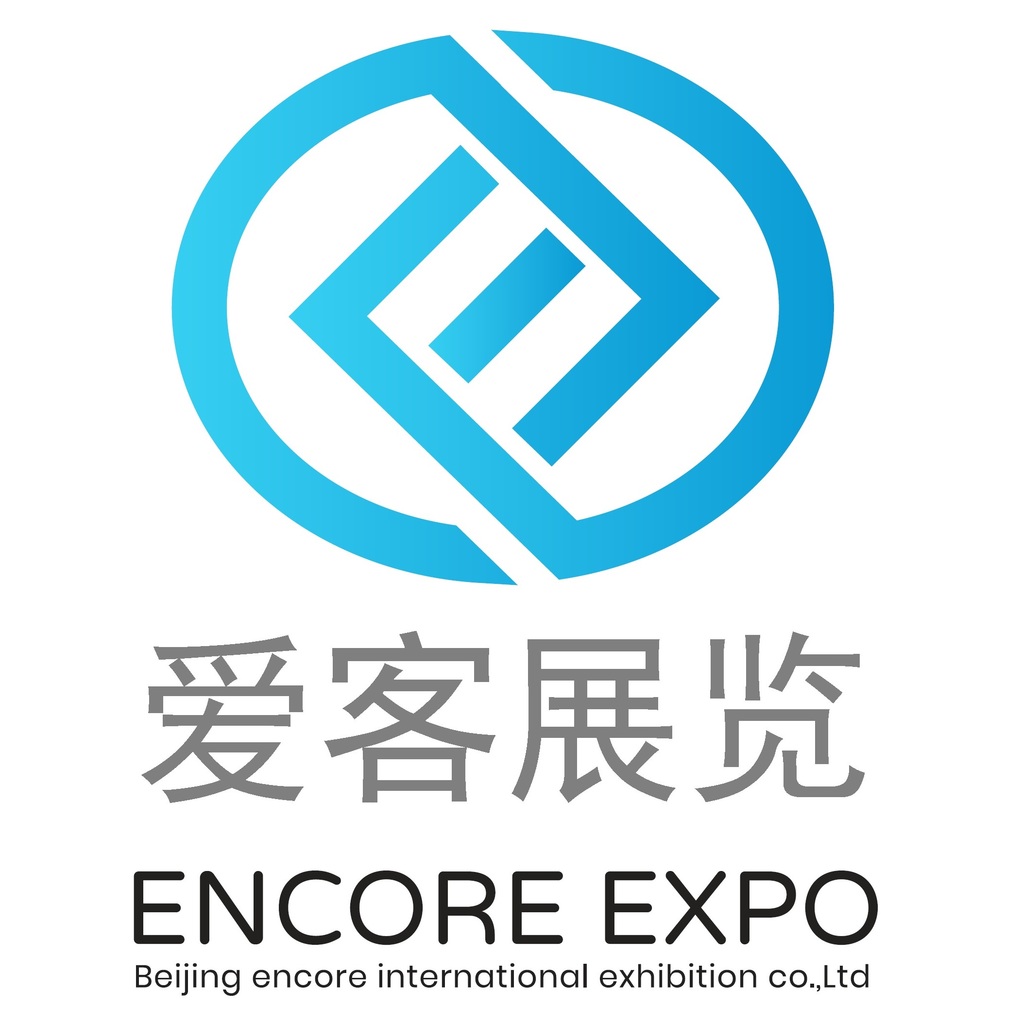 Beijing Encore International Exhibition
