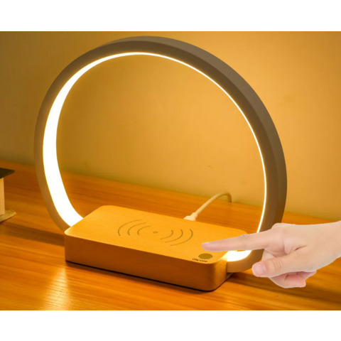 Wood Grain Desk Lamp with wireless charging