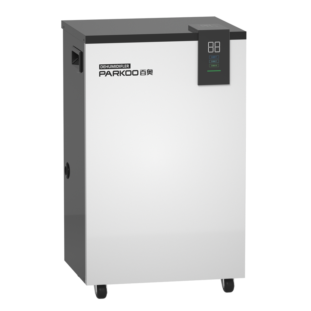 Commercial dehumidifier