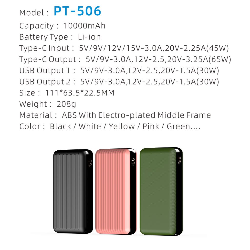 PT-506 -10000mAh quick 65W compact laptop power bank