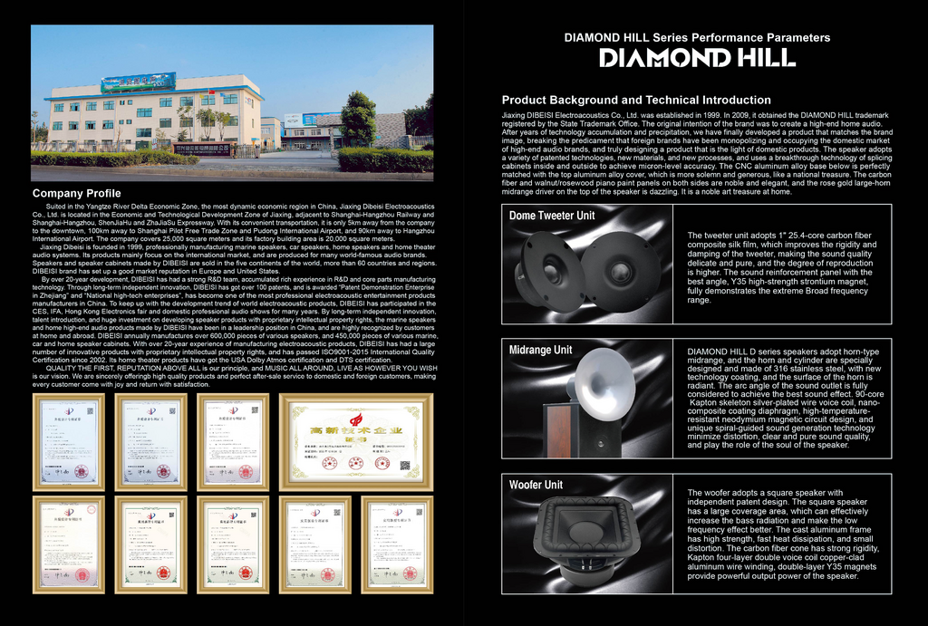 Diamond Hill Hi-Fi Speaker Cabinets