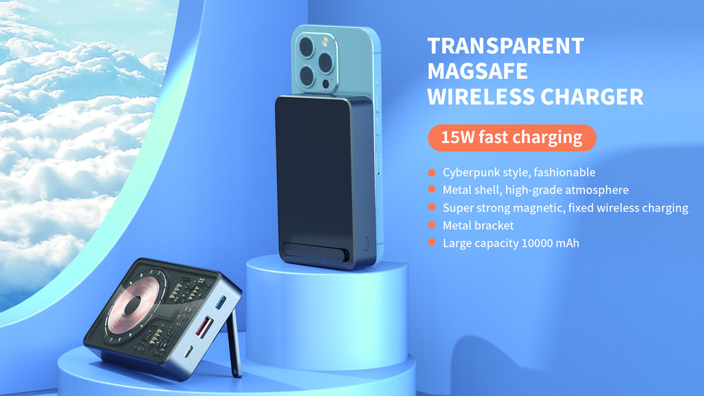 MSL-M2050Q  10,000mAh transparent magnetic wireless power bank