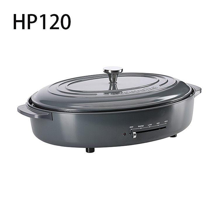 Electric Hot Pot Grill HP120