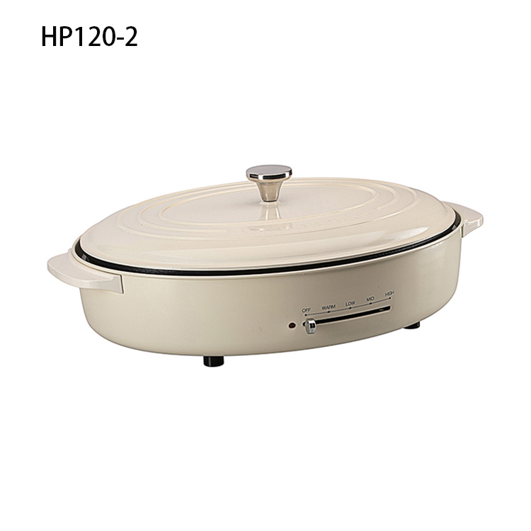 Electric Frying Pan With Multiple Baking Pans HP120-1
