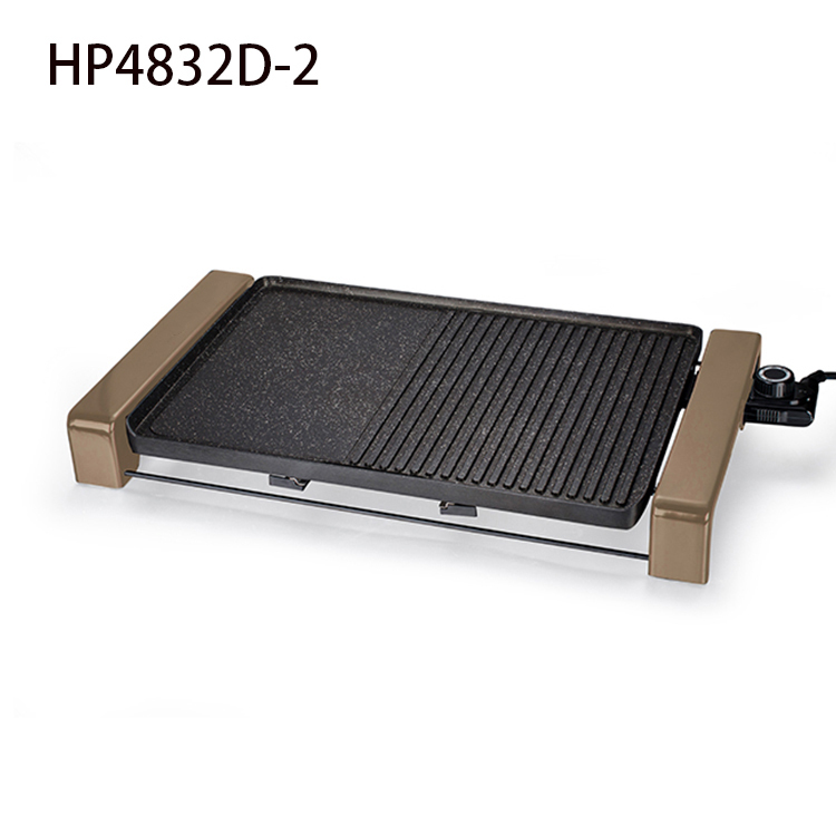 Fashionable Style Electric Grill HP4832D