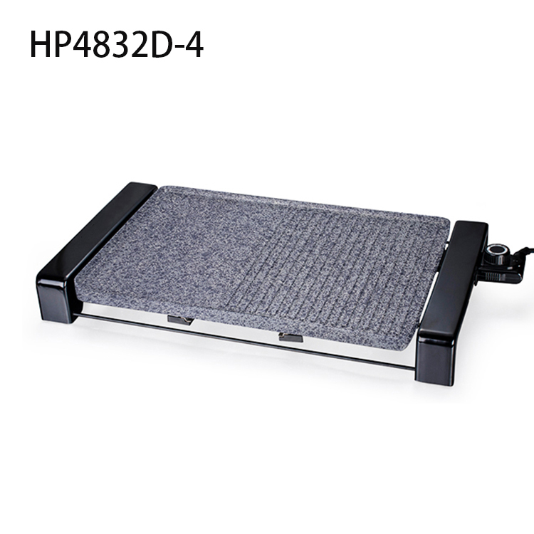 Fashionable Style Electric Grill HP4832D