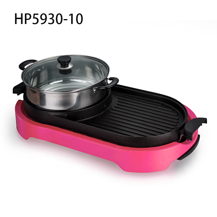 Korean Style Electric Indoor Grill HP5930