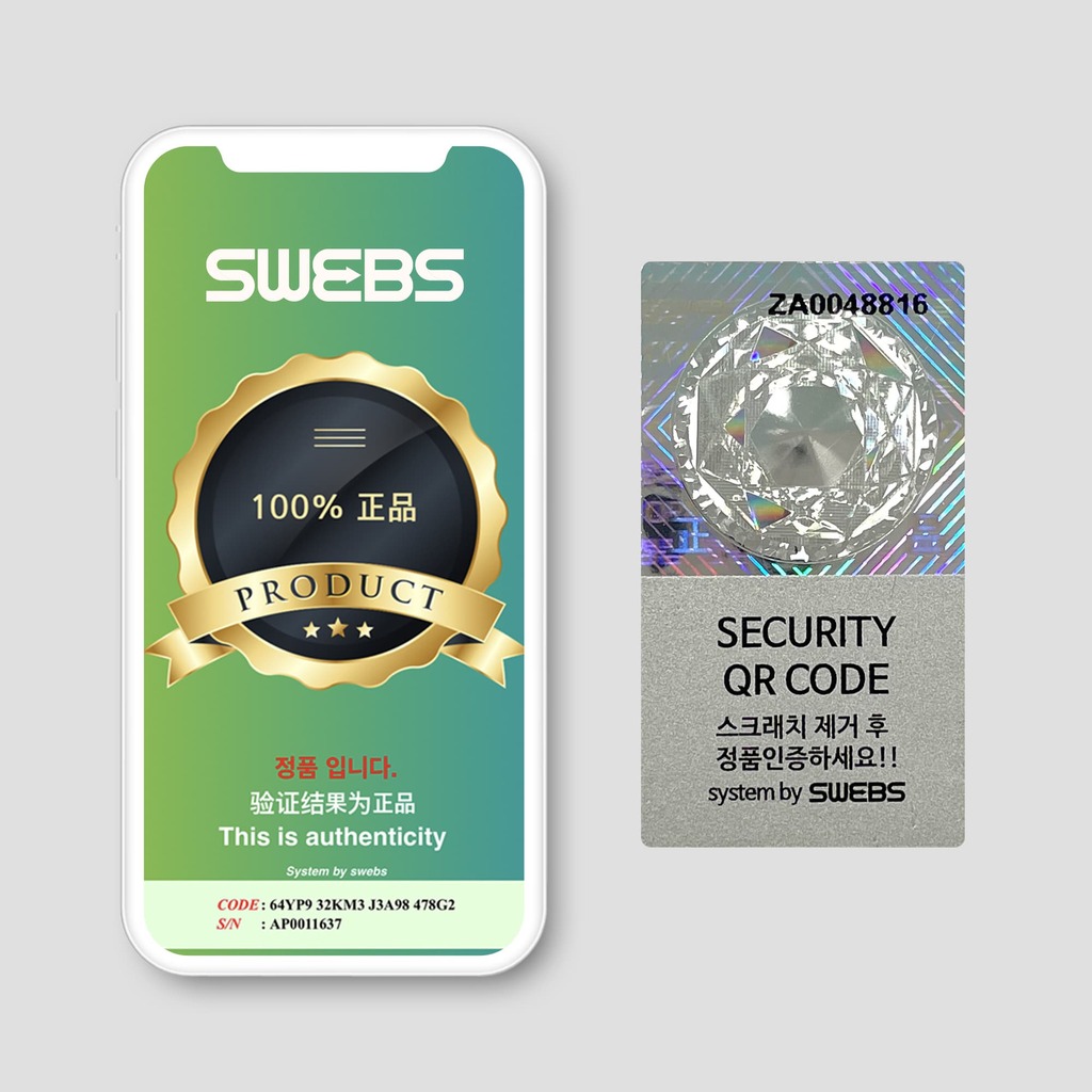 SWEBS Genuine Authentication Label & System